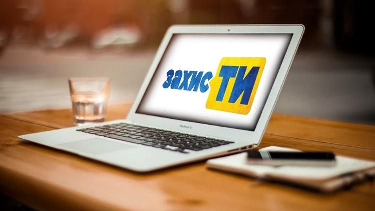 "Вбити не вдасться": в Україні створили унікальну мережу для захисту активістів "Вбити не вдасться": в Україні створили унікальну мережу для захисту активістів