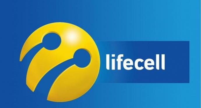Lifecell закриває 4 тарифи Lifecell закриває 4 тарифи