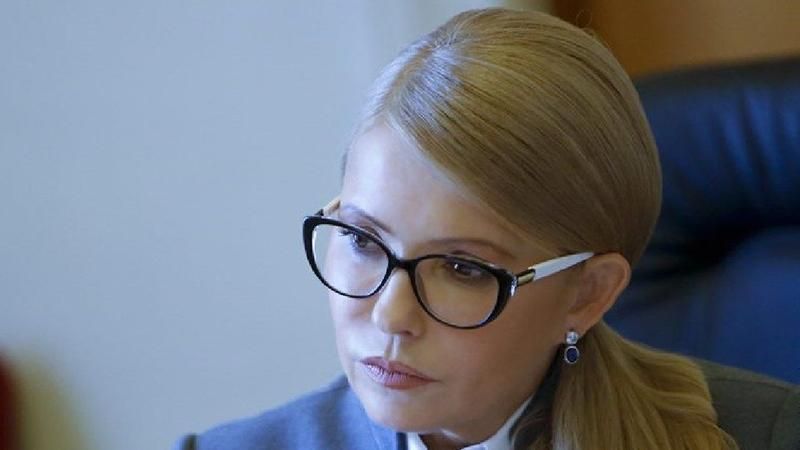 Юлия Тимошенко: Я иду побеждать, чтобы вернуть людям справедливость
