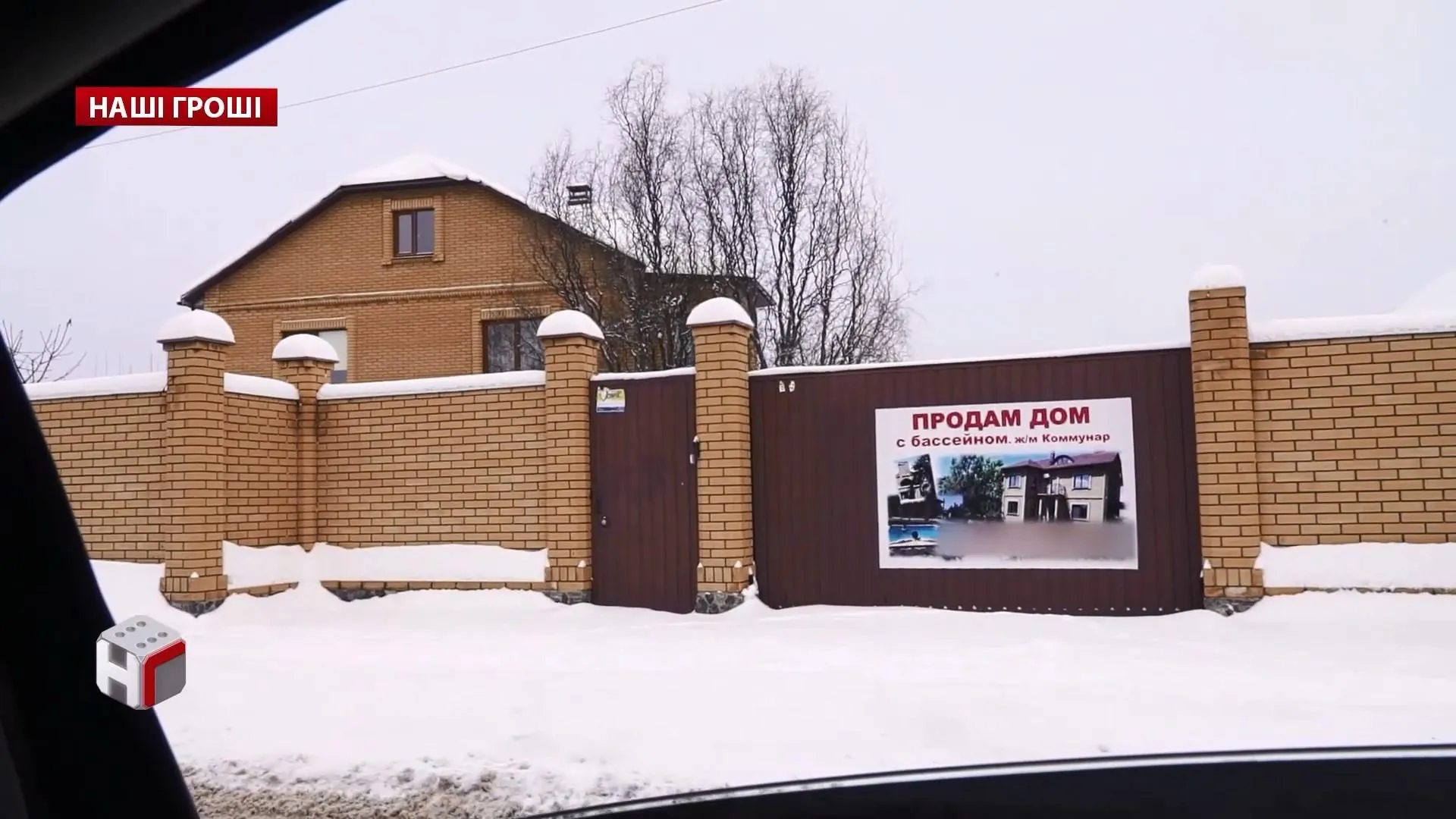 Климчук Климчук