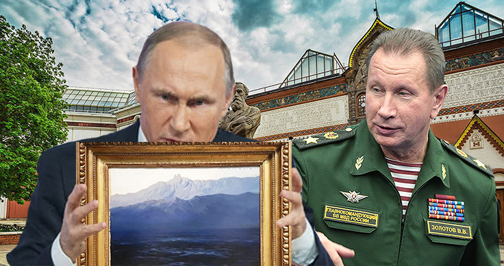 Украденный Крым: в краже картины "Ай-Петри" в Москве много странностей Украденный Крым: в краже картины "Ай-Петри" в Москве много странностей