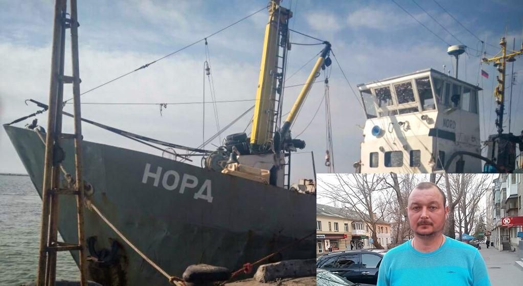 Зник капітан скандального судна "Норд": у прокуратурі прокоментували інцидент