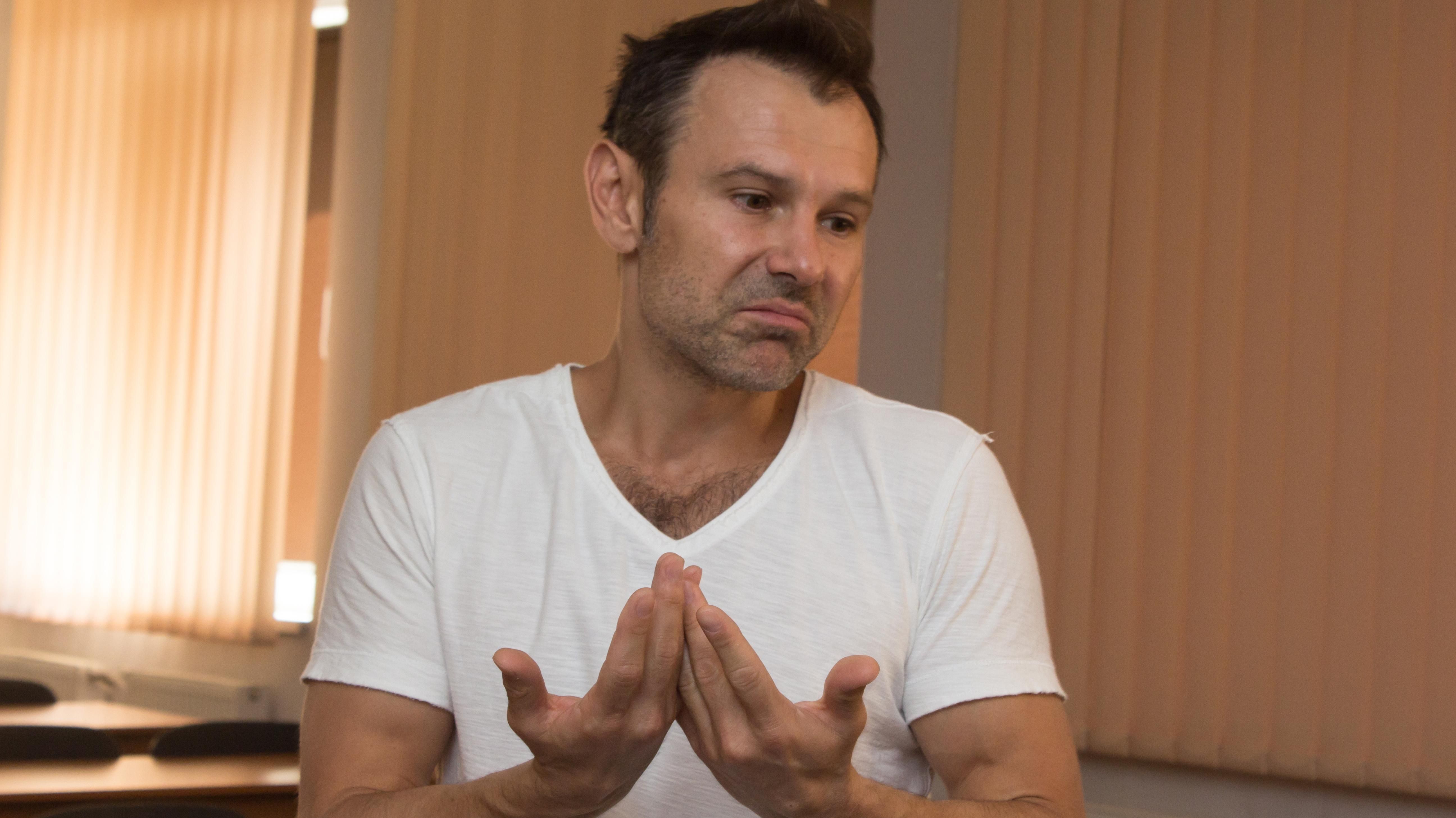 Президентство Вакарчука: лідер ОЕ окреслив свою мету у політиці Президентство Вакарчука: лідер ОЕ окреслив свою мету у політиці