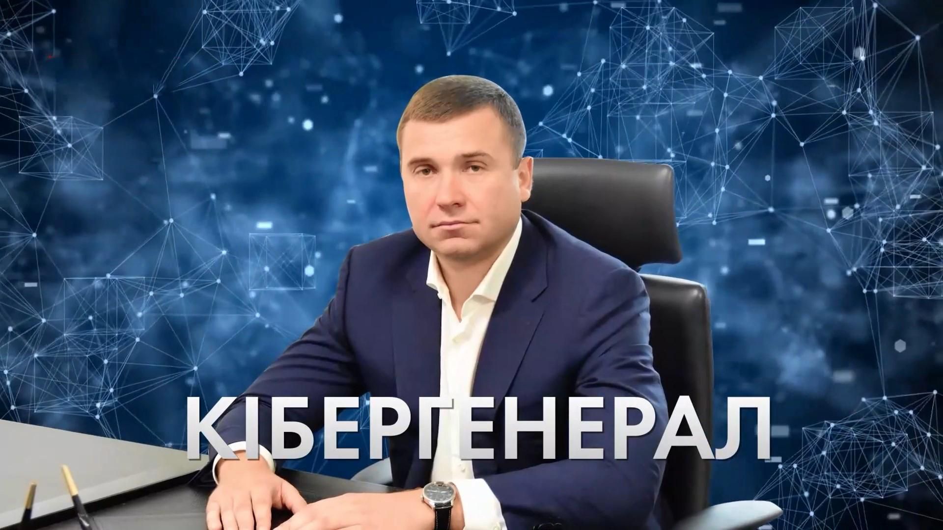 Об обысках в IT-компаниях и юном генерале СБУ с недвижимостью стоимостью более трех миллионов Об обысках в IT-компаниях и юном генерале СБУ с недвижимостью стоимостью более трех миллионов