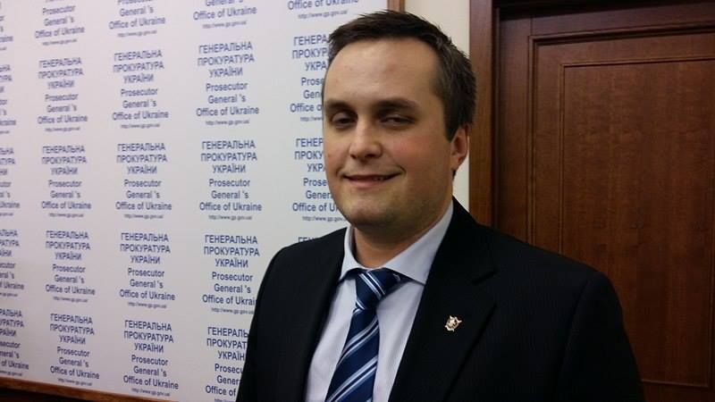 ГПУ закрила справу проти Холодницького ГПУ закрила справу проти Холодницького