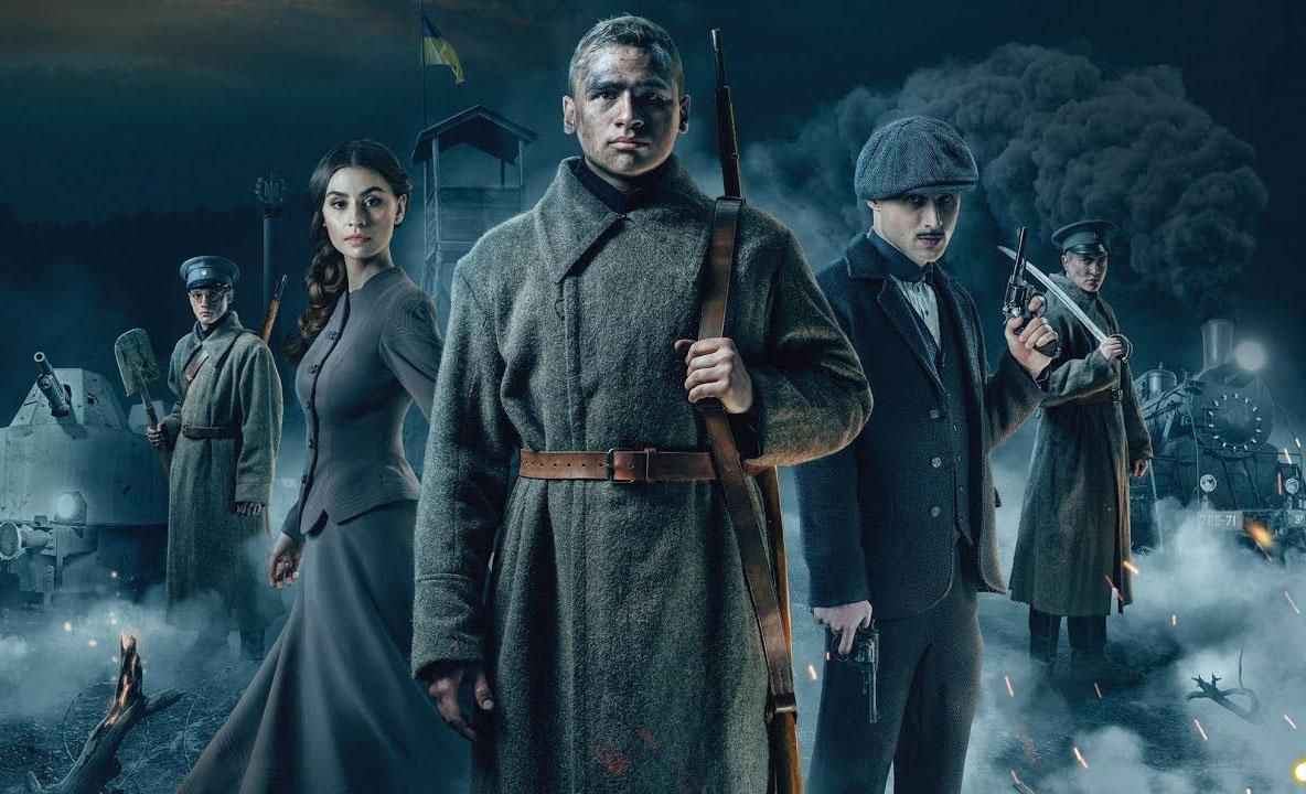 У Києві відбулася прем'єра історичного фільму "Крути 1918": цікаві факти про стрічку У Києві відбулася прем'єра історичного фільму "Крути 1918": цікаві факти про стрічку