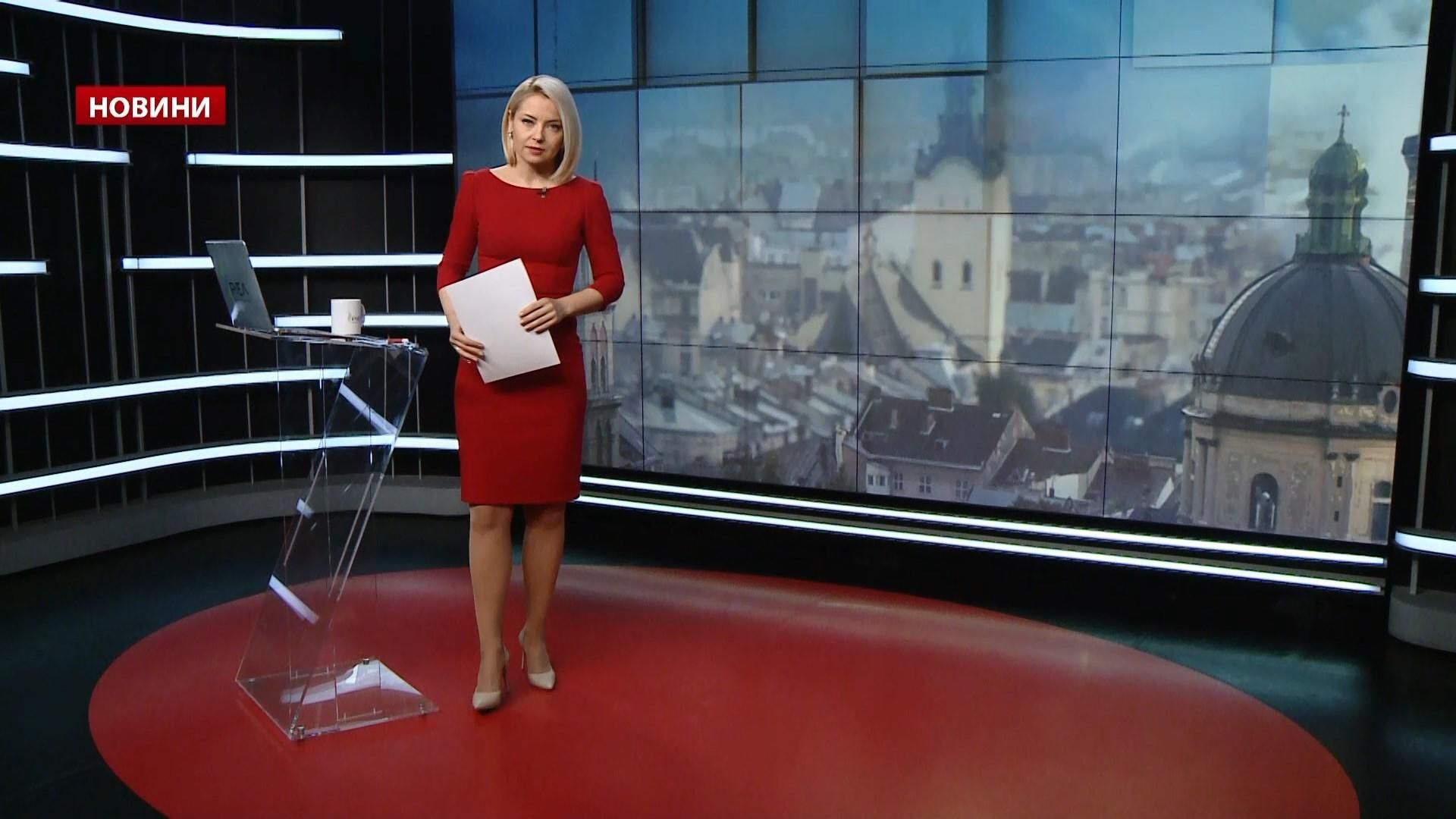 Выпуск новостей за 16:00: Взрыв в центре Ровно. Заявление Порошенко об участии в выборах