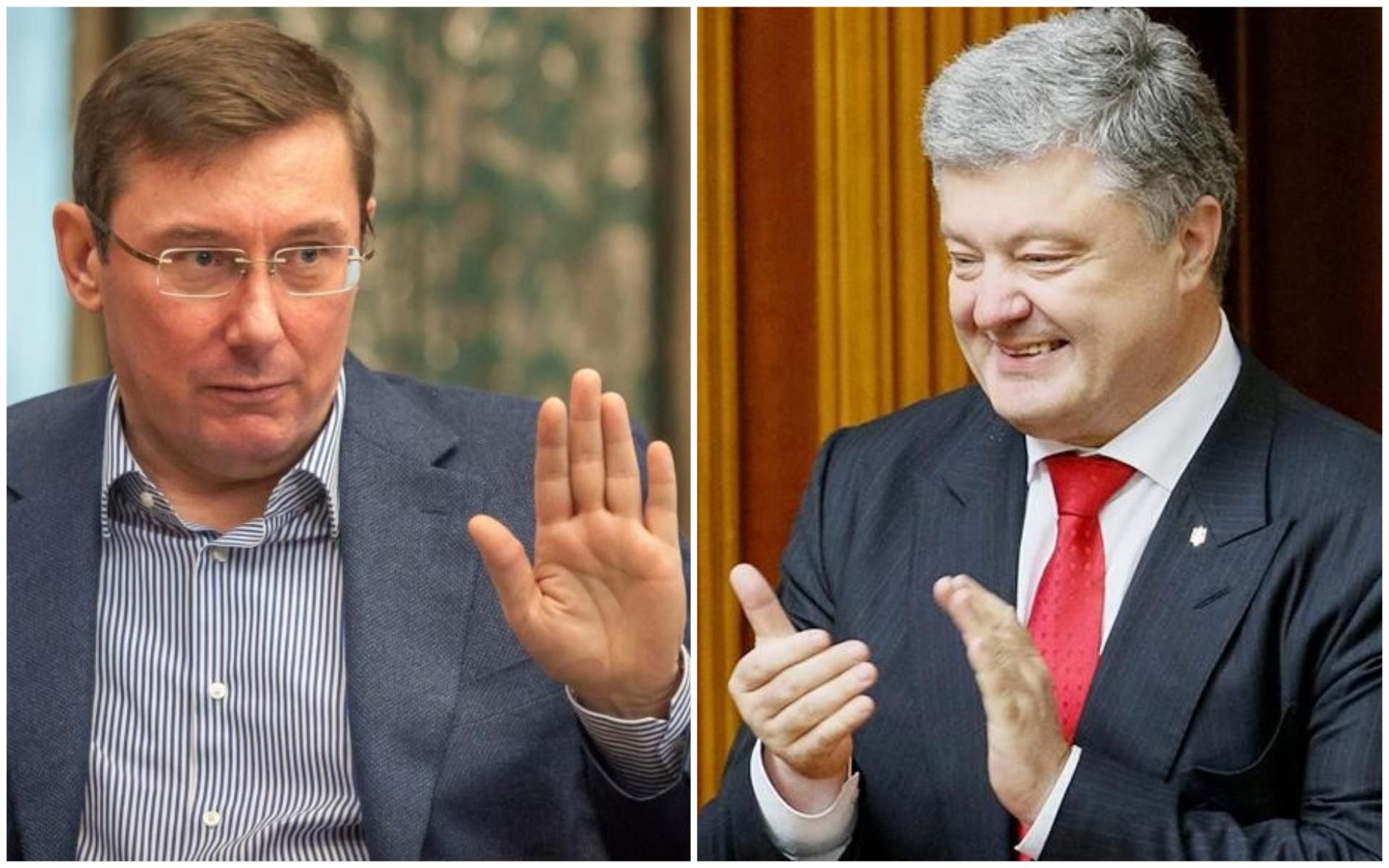 "Агитировать не буду, почему же я здесь?":соцсети высмеяли заявление Луценко на форуме Порошенко