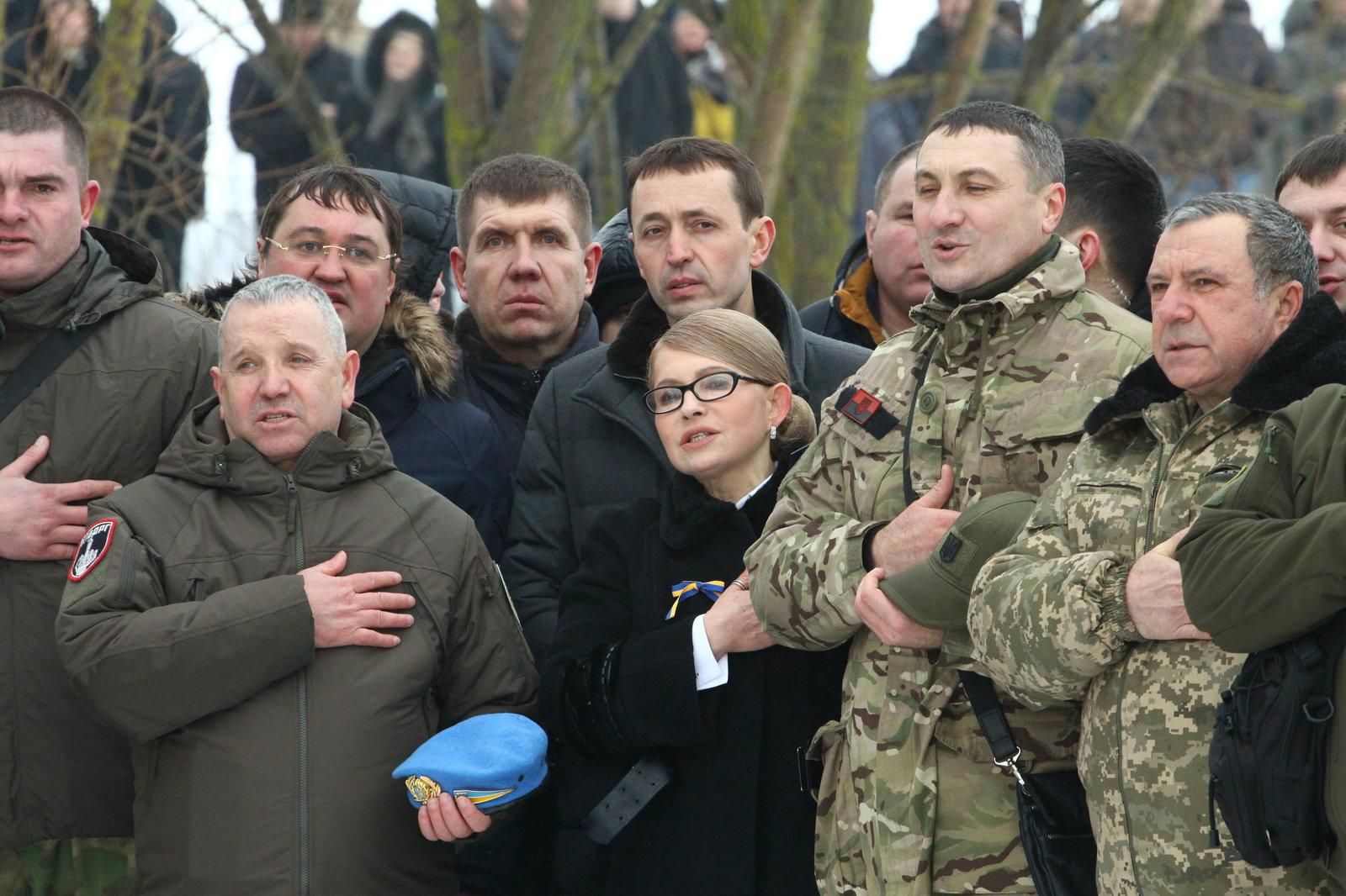 Тимошенко, кіборги та гігантський прапор України