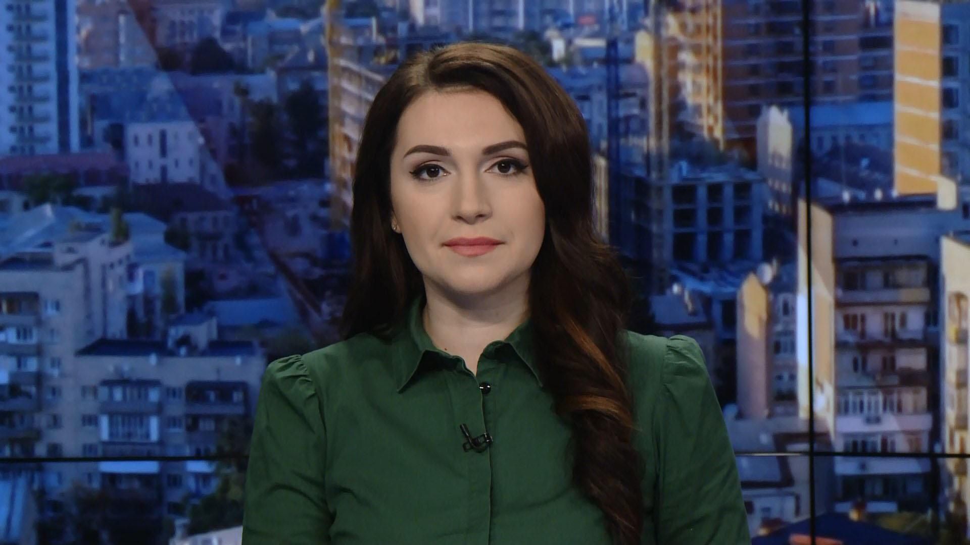 Выпуск новостей за 10:00: Землетрясение в Польше. Потепление в Украине Выпуск новостей за 10:00: Землетрясение в Польше. Потепление в Украине