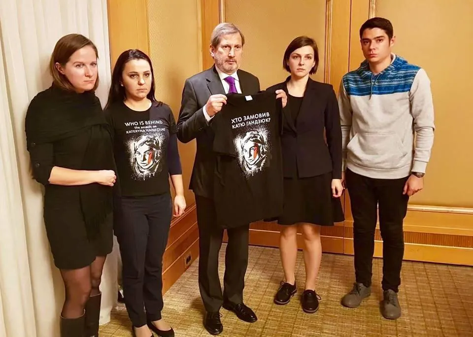 Єврокомісар Йоганнес Ган на зустрічі з активістами Єврокомісар Йоганнес Ган на зустрічі з активістами