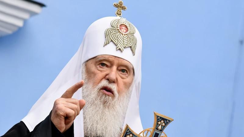 На форум к Петру Порошенко не пришел Филарет: известна причина На форум к Петру Порошенко не пришел Филарет: известна причина