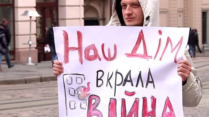 Як змінилось ставлення до переселенців за 5 років війни на Донбасі Як змінилось ставлення до переселенців за 5 років війни на Донбасі