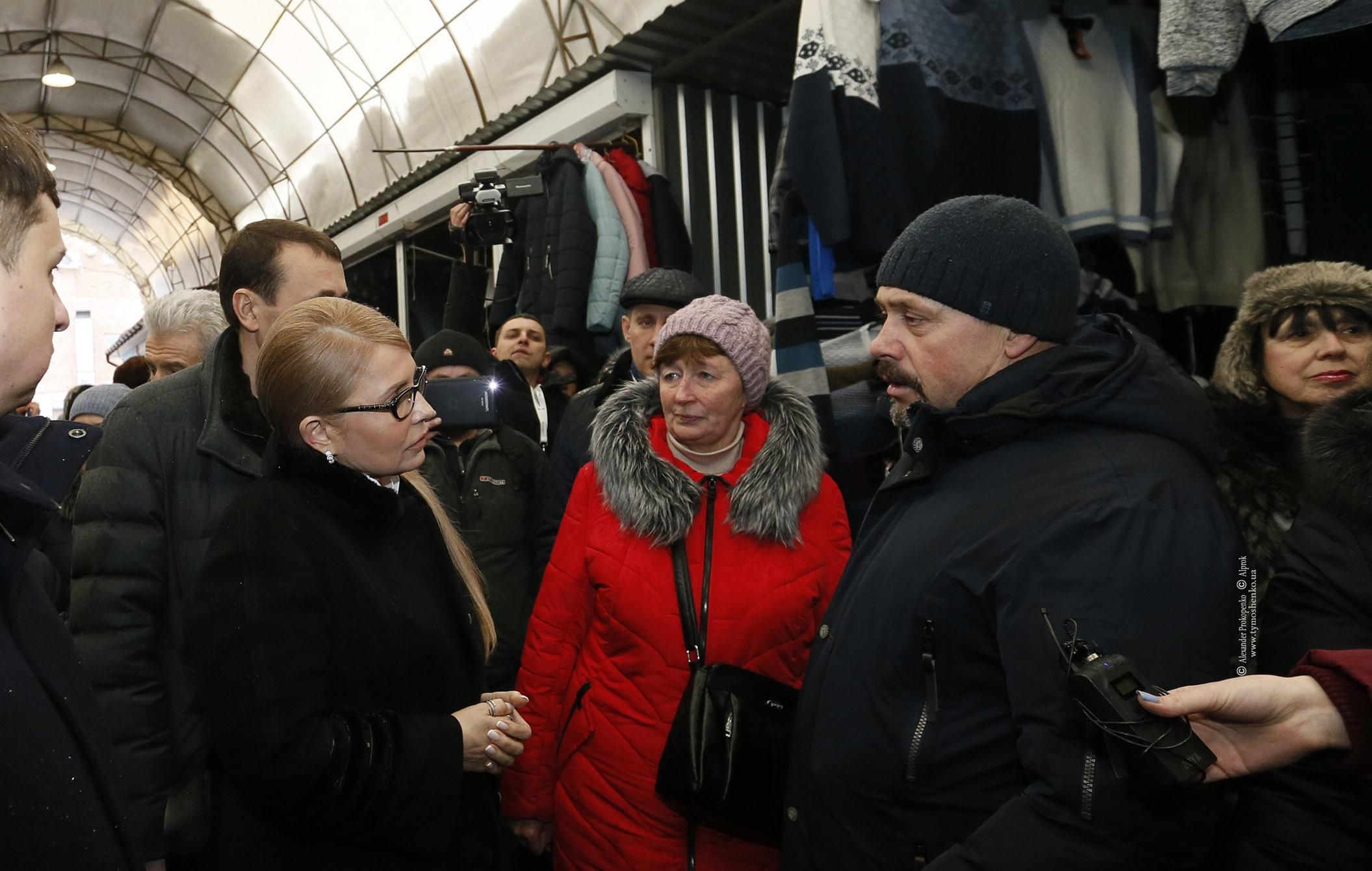 Насамперед знизимо тарифи і спрямуємо на потреби громадян український газ, – Юлія Тимошенко Насамперед знизимо тарифи і спрямуємо на потреби громадян український газ, – Юлія Тимошенко
