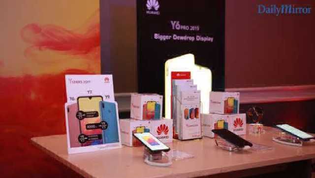 Huawei Y6 Pro (2019): характеристики, ціна Huawei Y6 Pro (2019): характеристики, ціна