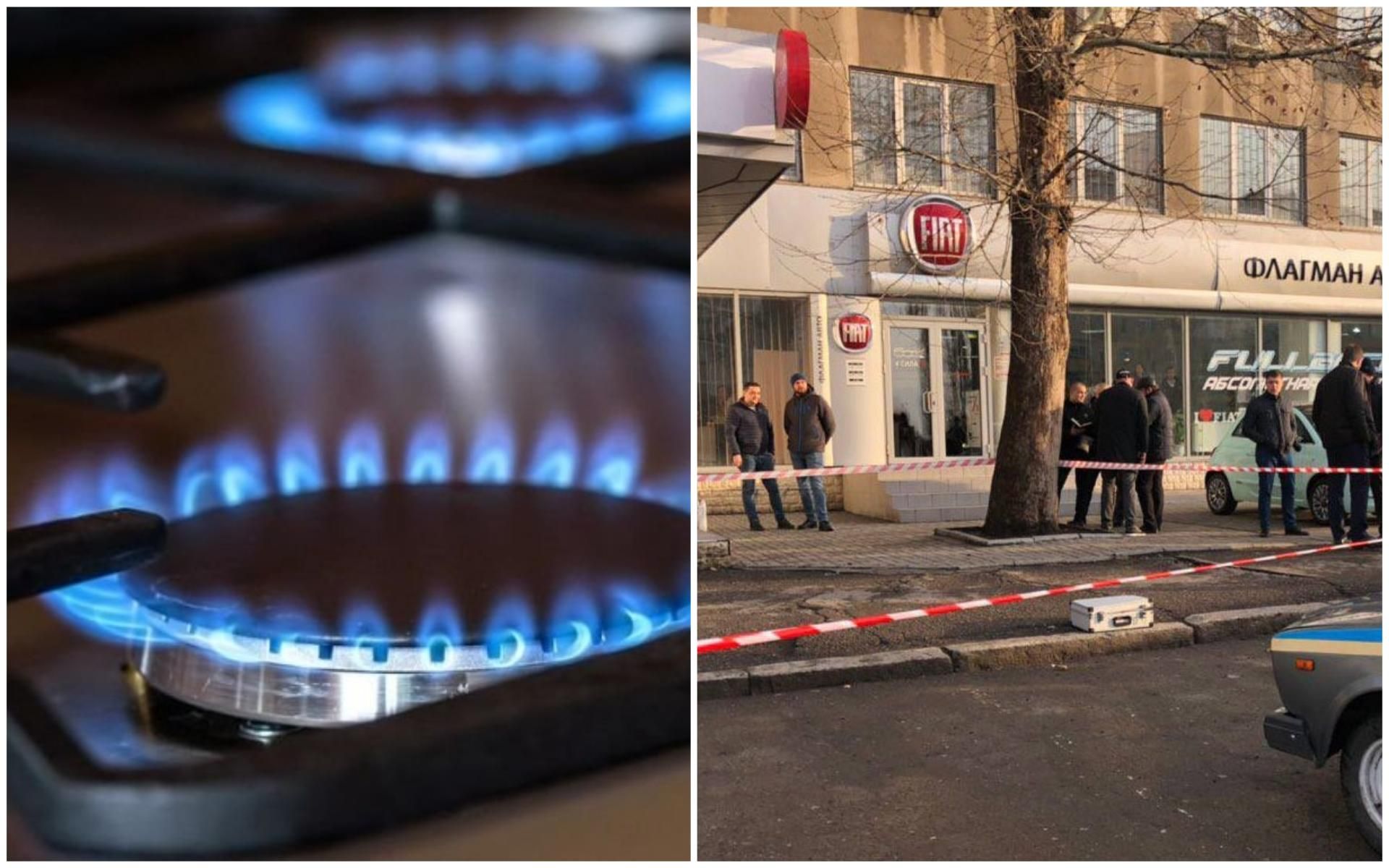 Новини України 30 січня 2019 - новини України і світу Новини України 30 січня 2019 - новини України і світу