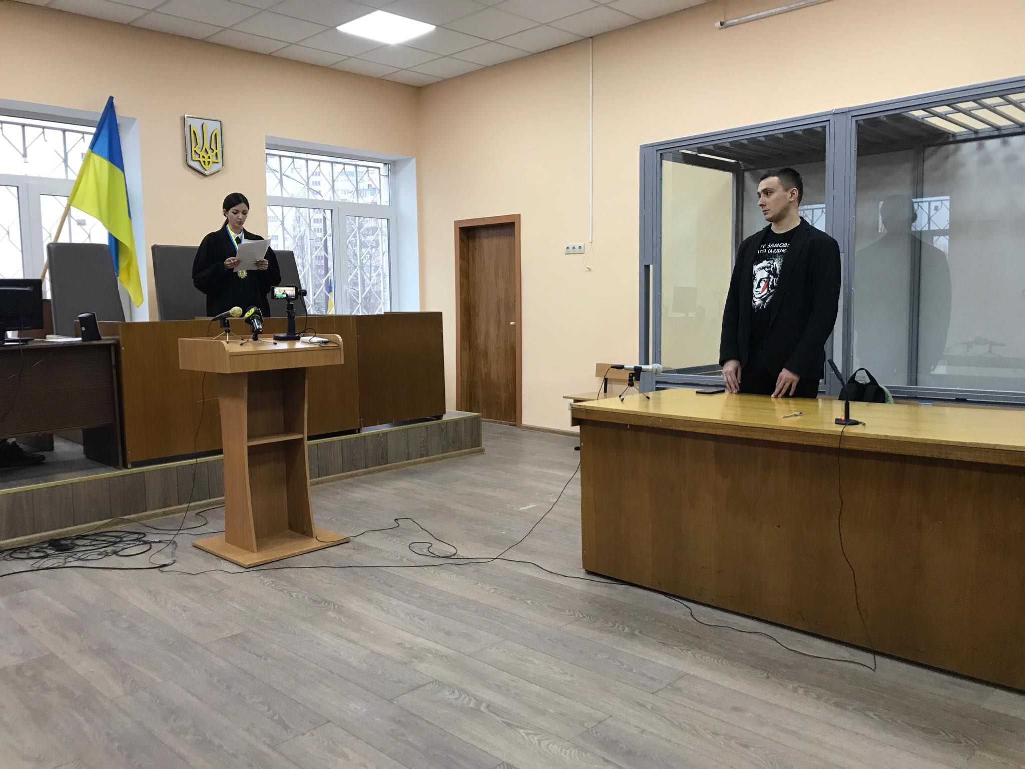 Акція "Хто замовив Гандзюк" біля форуму Порошенка: яке рішення щодо активістів виніс суд