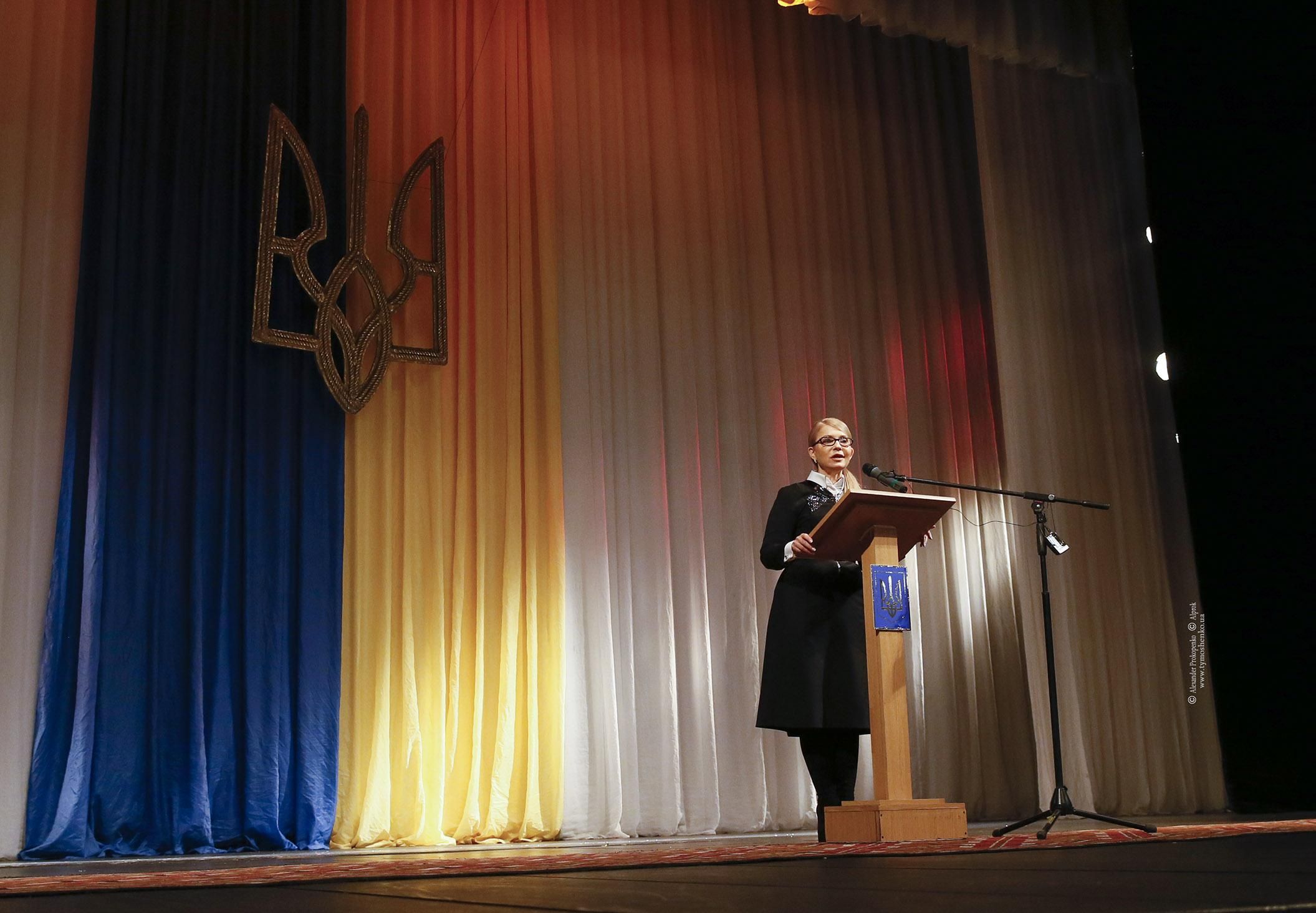 Наша задача – гарантировать каждому украинцу доступную и качественную медицину, – Юлия Тимошенко
