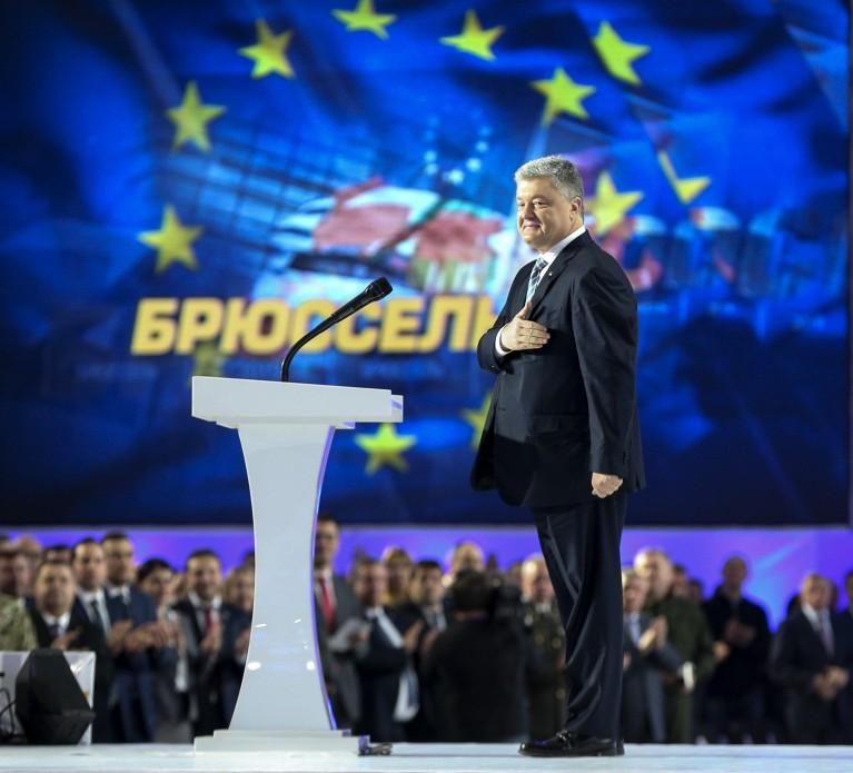 Добровільно чи обманом? Хто з зірок був присутній на форумі Порошенка Добровільно чи обманом? Хто з зірок був присутній на форумі Порошенка