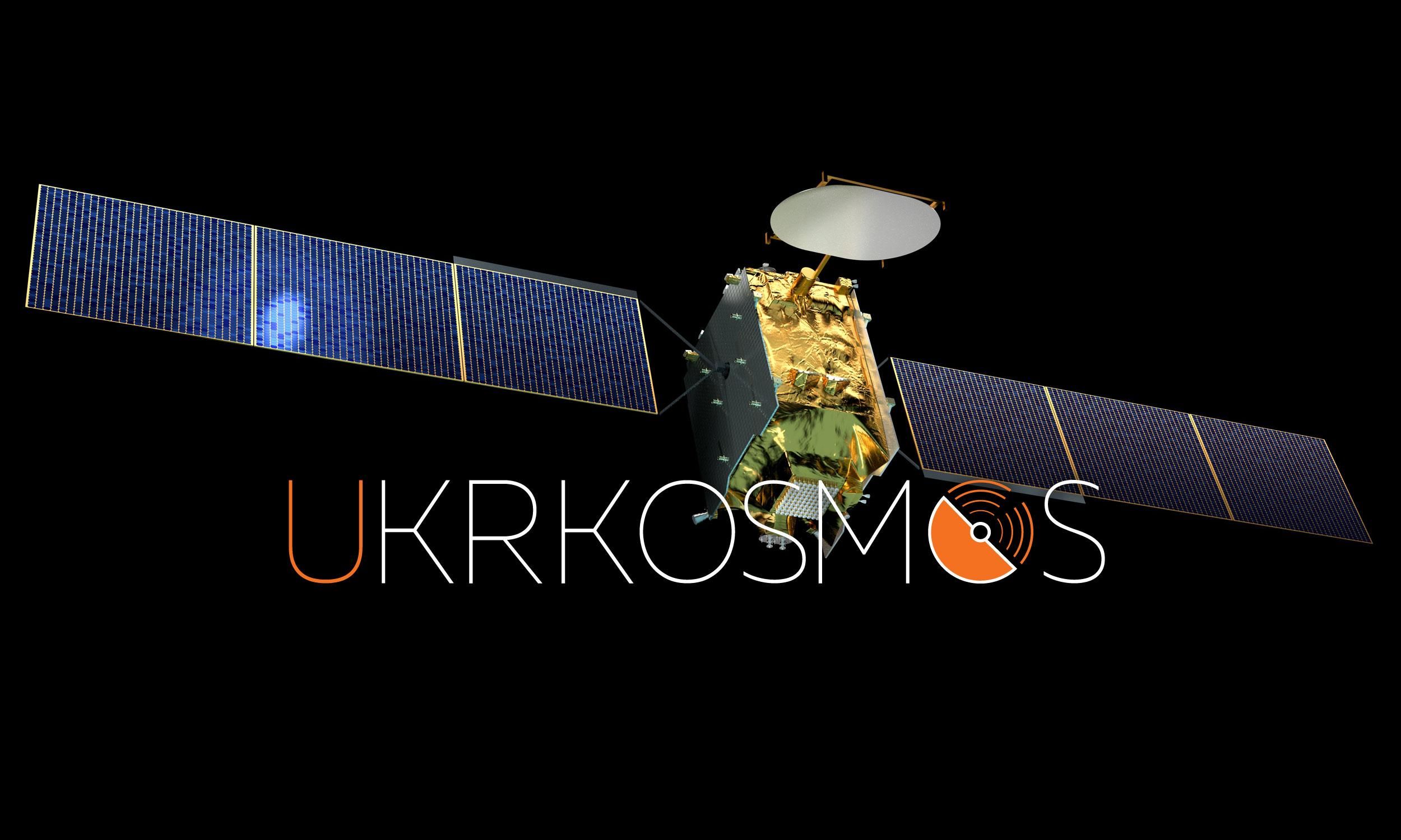 Экс-руководителю "Укркосмоса" объявили о подозрении в преступлении: исчезли миллионы долларов Экс-руководителю "Укркосмоса" объявили о подозрении в преступлении: исчезли миллионы долларов