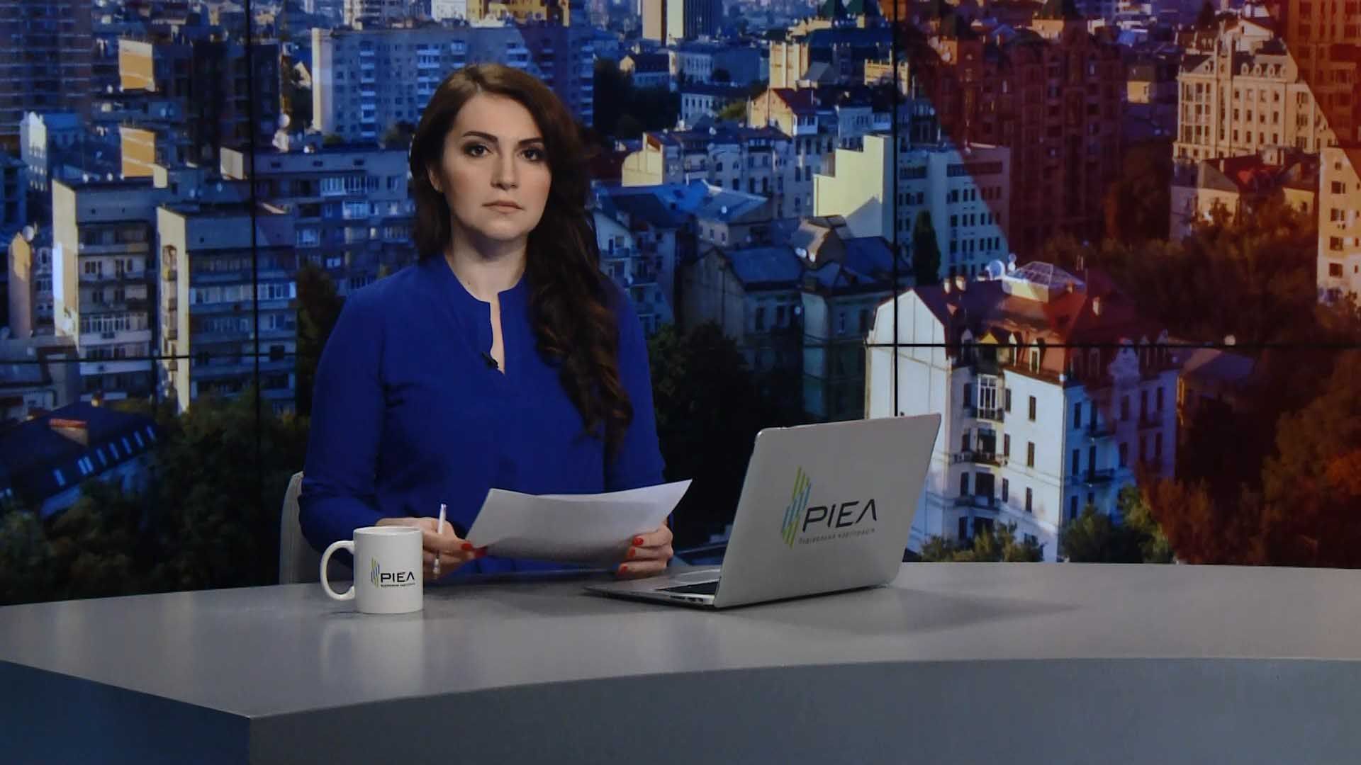 Випуск новин за 9:00: Стрімке погіршення стану політв’язня Гриба. Ситуація на фронті Випуск новин за 9:00: Стрімке погіршення стану політв’язня Гриба. Ситуація на фронті