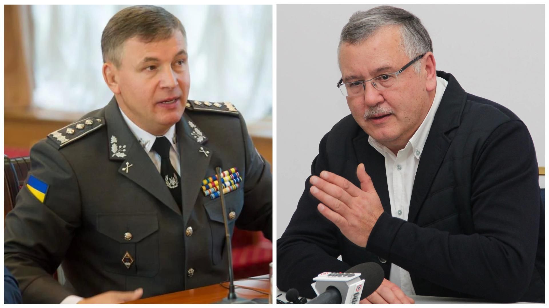 Вслед за Луценко во лжи Гриценко обвинил Гелетей: глава УГО попросил того зайти в гости