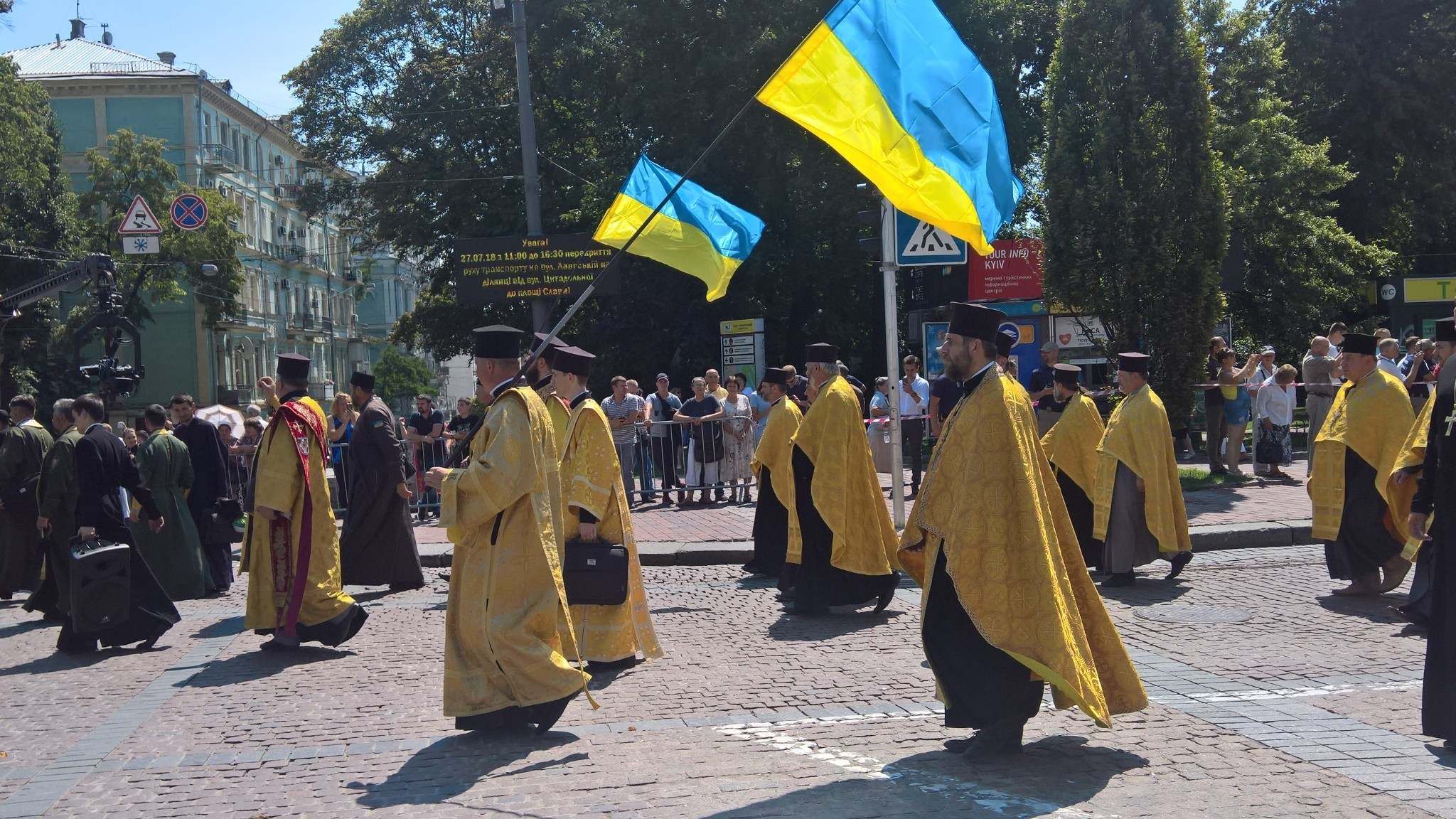 ПЦУ офіційно стала релігійною організацією: рішення Мін'юсту 