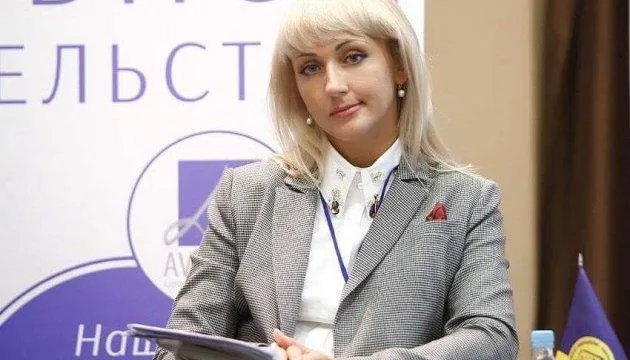 суддя вікторія кицюк