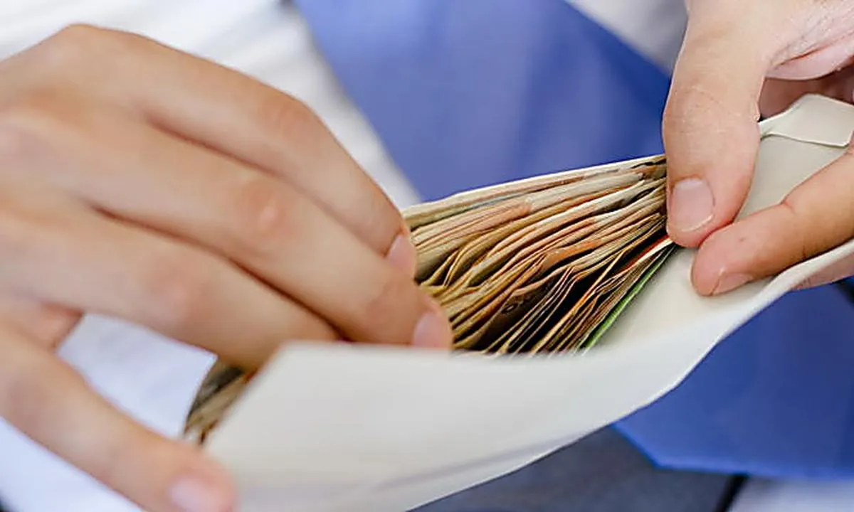 Зарплата Зарплата