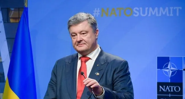 Петро Порошенко Петро Порошенко