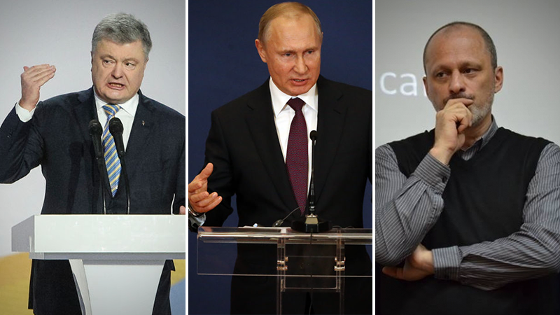 Новости Украины 31 января 2019 - новости Украины и мира Новости Украины 31 января 2019 - новости Украины и мира