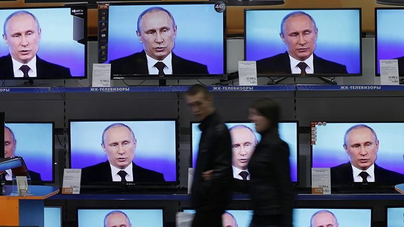 В Латвии запретили российский телеканал за антиукраинскую пропаганду В Латвии запретили российский телеканал за антиукраинскую пропаганду