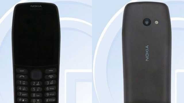Кнопковий телефон Nokia TA-1139 - характеристики