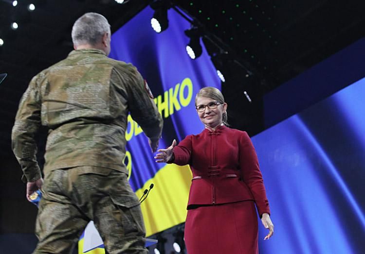 "До чого тут Тимошенко": ветеран АТО гнівно висловився про агітацію на з'їзді "Батьківщини" "До чого тут Тимошенко": ветеран АТО гнівно висловився про агітацію на з'їзді "Батьківщини"