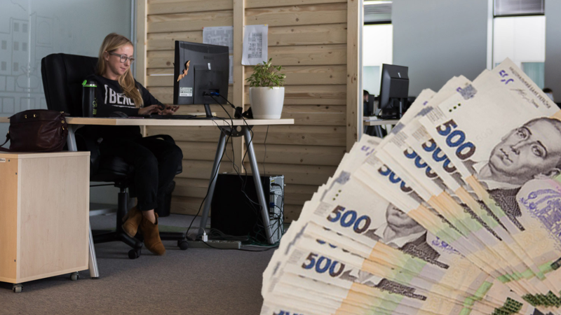 Трудовой кодекс Украины - права и обязанности работников Трудовой кодекс Украины - права и обязанности работников