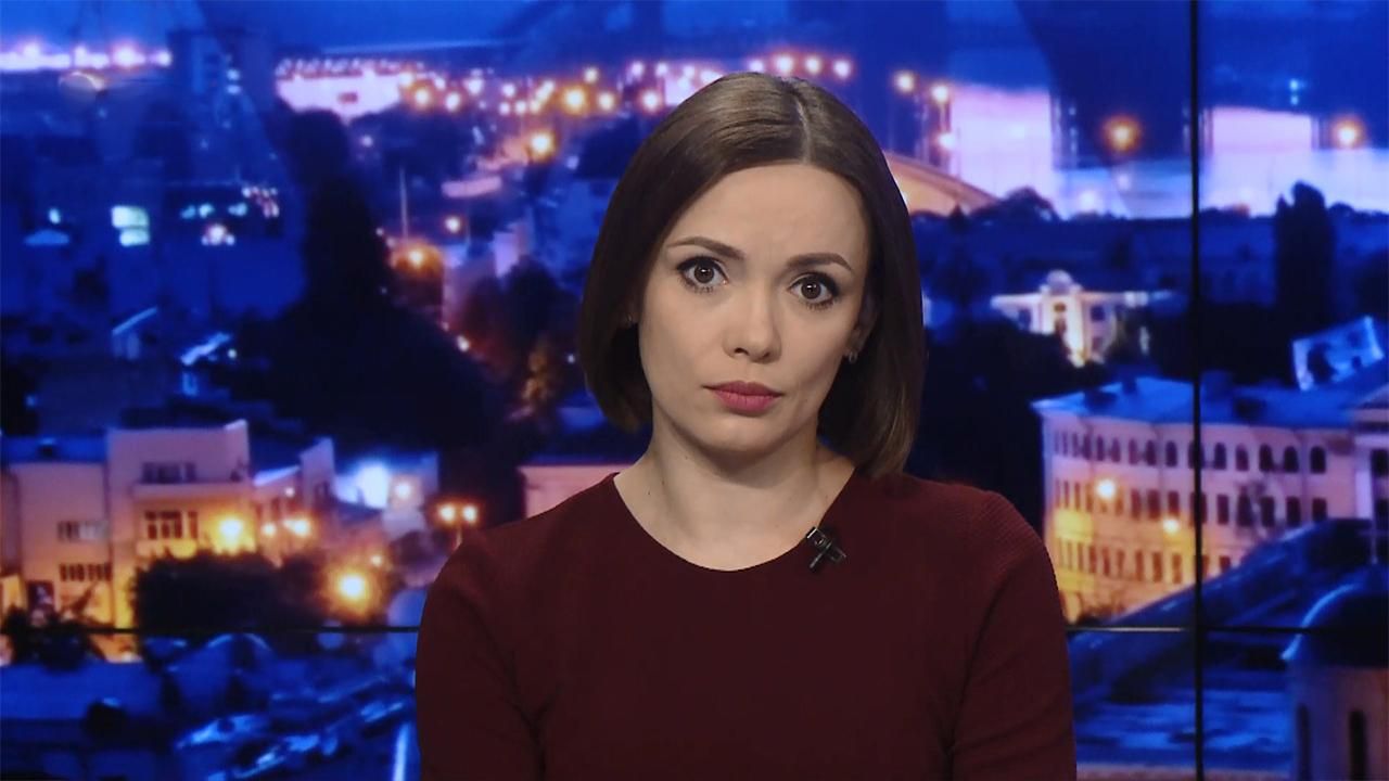 Підсумковий випуск новин за 22:00: Нові політичні рейтинги. Аномальні морози у США Підсумковий випуск новин за 22:00: Нові політичні рейтинги. Аномальні морози у США