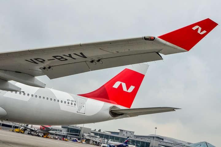 Российский самолет, вероятно с венесуэльским золотом, приземлился в Москве Российский самолет, вероятно с венесуэльским золотом, приземлился в Москве