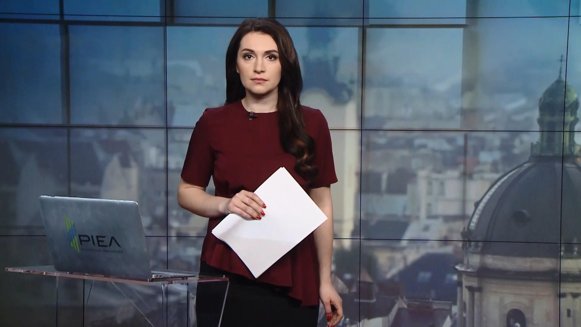Випуск новин за 12:00: Затримання винуватця у смертельній ДТП в Києві. Криза у Венесуелі