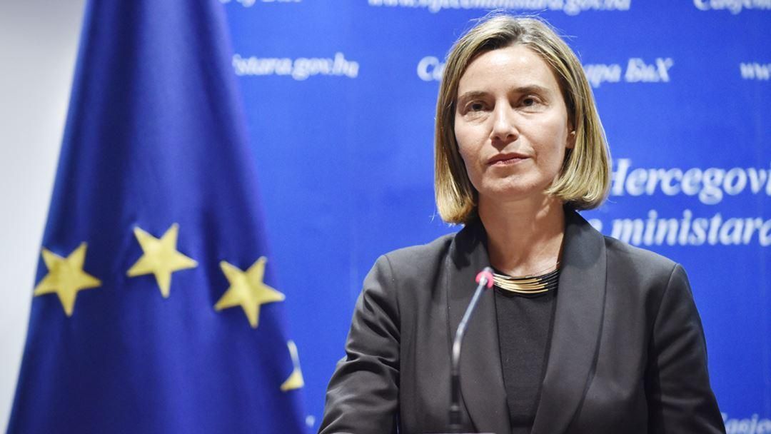 У ЄС створять спеціальну групу для вирішення кризи у Венесуелі У ЄС створять спеціальну групу для вирішення кризи у Венесуелі