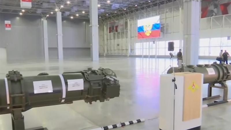 Историческое событие: Помпео объявил о выходе США из ядерного договора Историческое событие: Помпео объявил о выходе США из ядерного договора