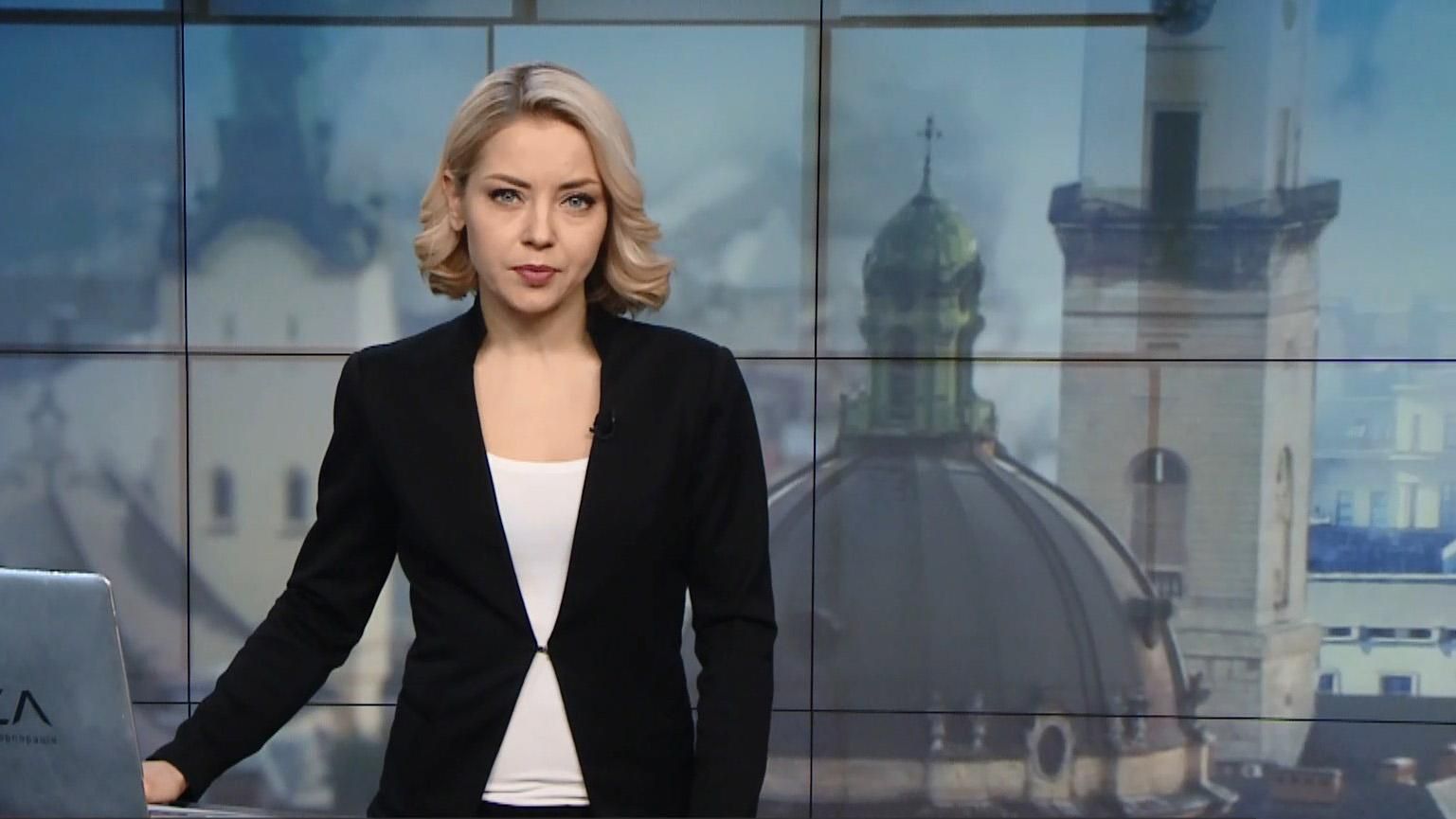 Випуск новин за 16:00: Стрілянина у Києві. Погіршення стану Павла Гриба
