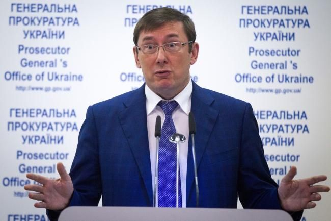ГПУ не будет подавать апелляцию на приговор Януковичу, – Луценко