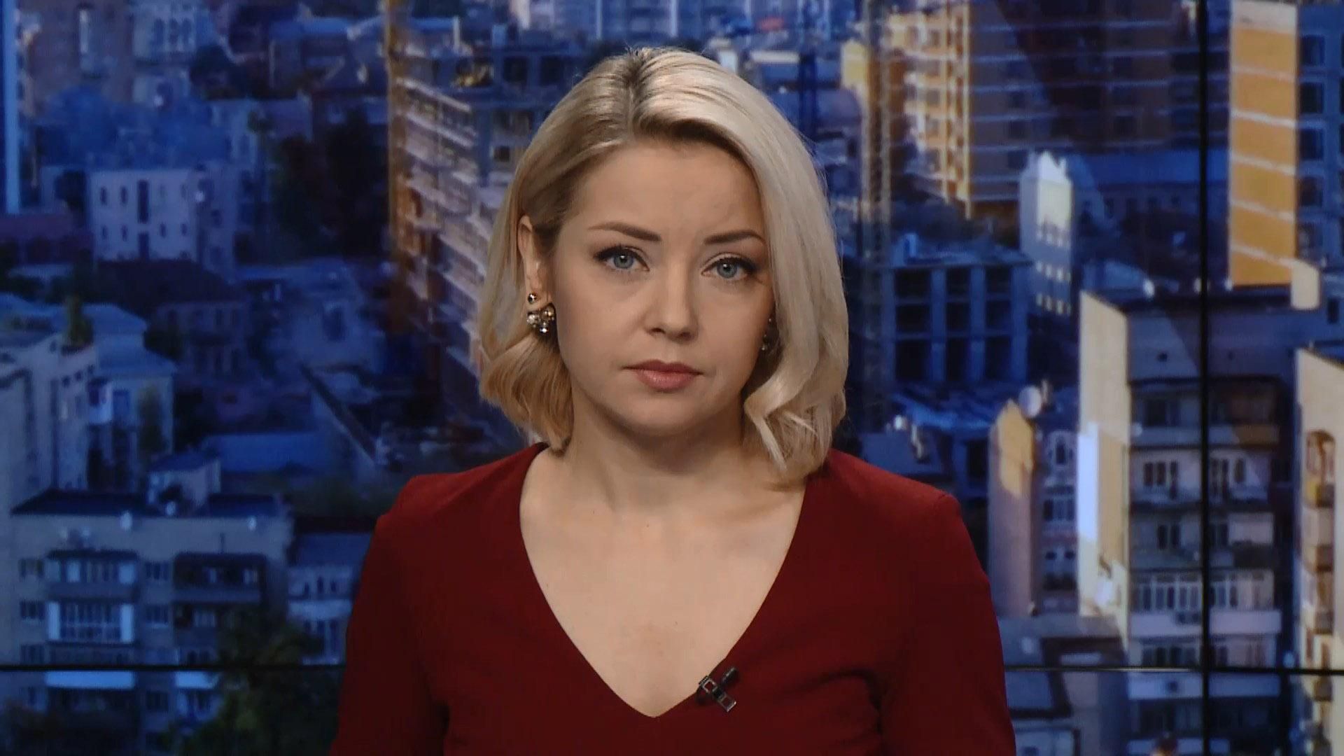 Выпуск новостей за 11:00: Украинцы в плену РФ. Морозы в США Выпуск новостей за 11:00: Украинцы в плену РФ. Морозы в США