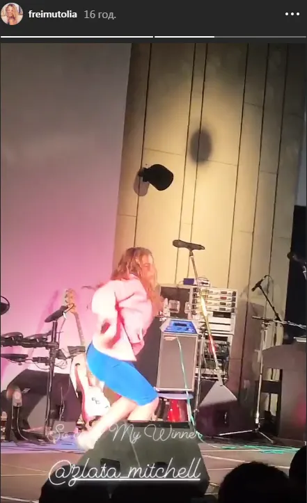 Злата Мітчелл Злата Мітчелл