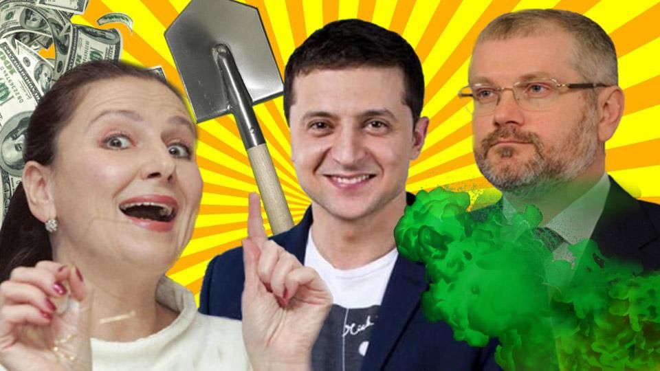 Топ-4 курйози кандидатів в президенти, які неабияк розсмішили мережу Топ-4 курйози кандидатів в президенти, які неабияк розсмішили мережу