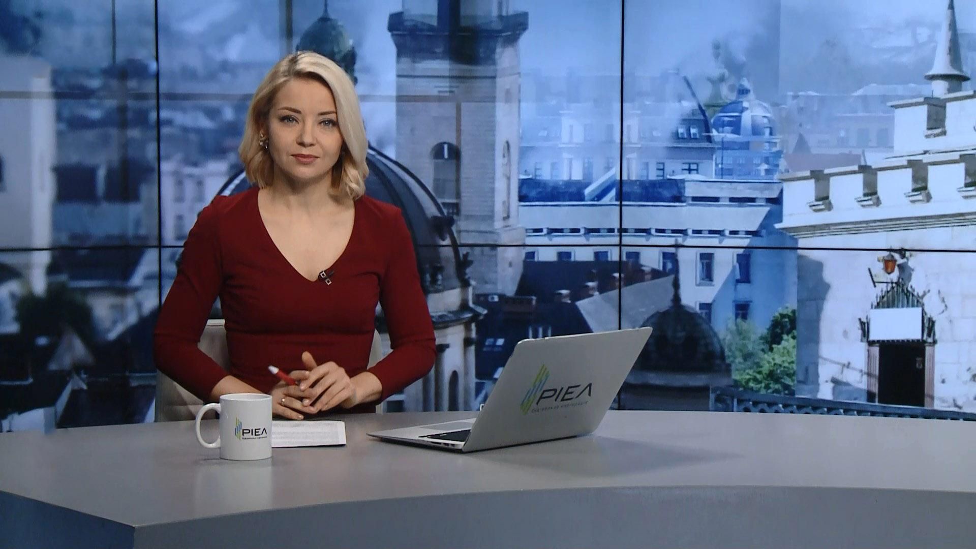 Випуск новин за 13:00: Обстріли на Донбасі. З'їзд "Народного фронту"