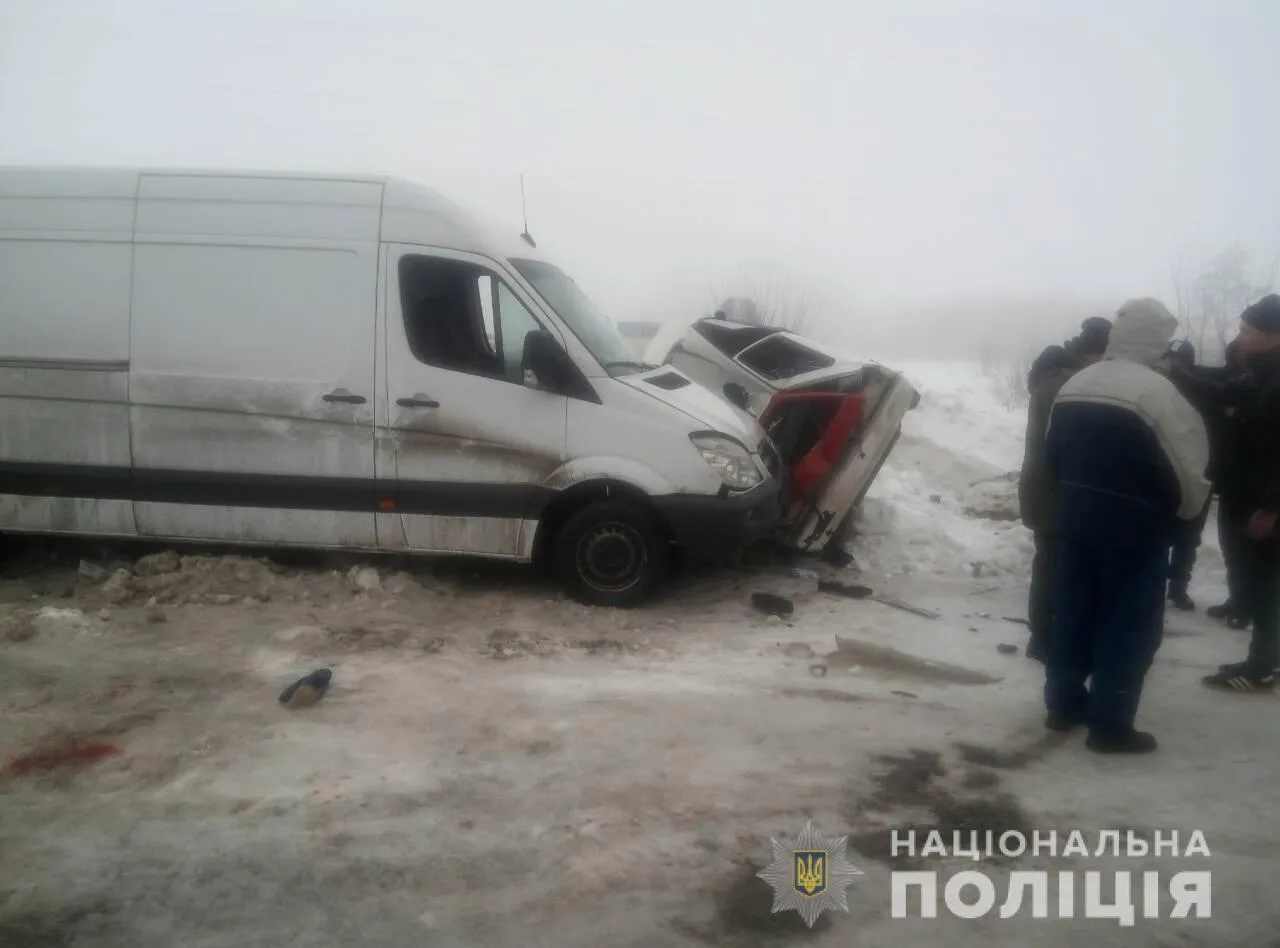 ДТП Аварія Харківська область 