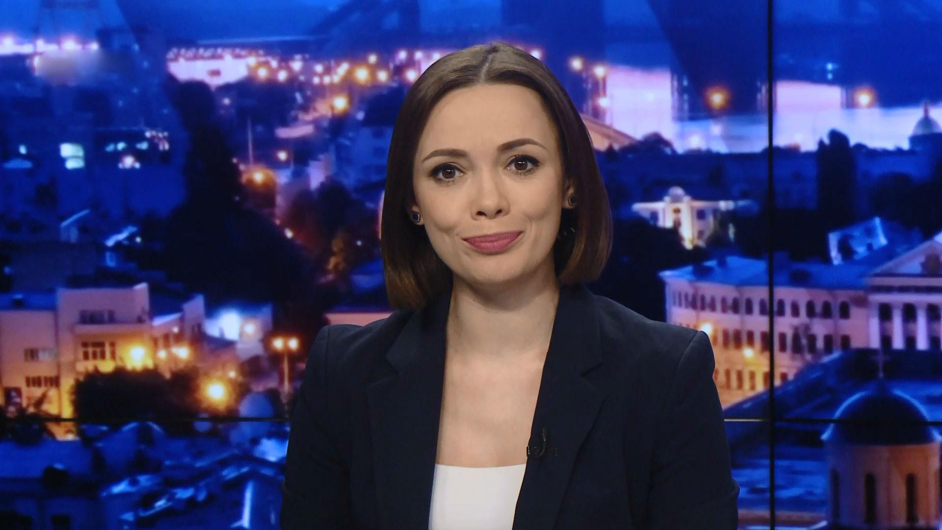 Выпуск новостей за 19:00: План ОБСЕ на Донбассе. Смертельные ДТП в Украине