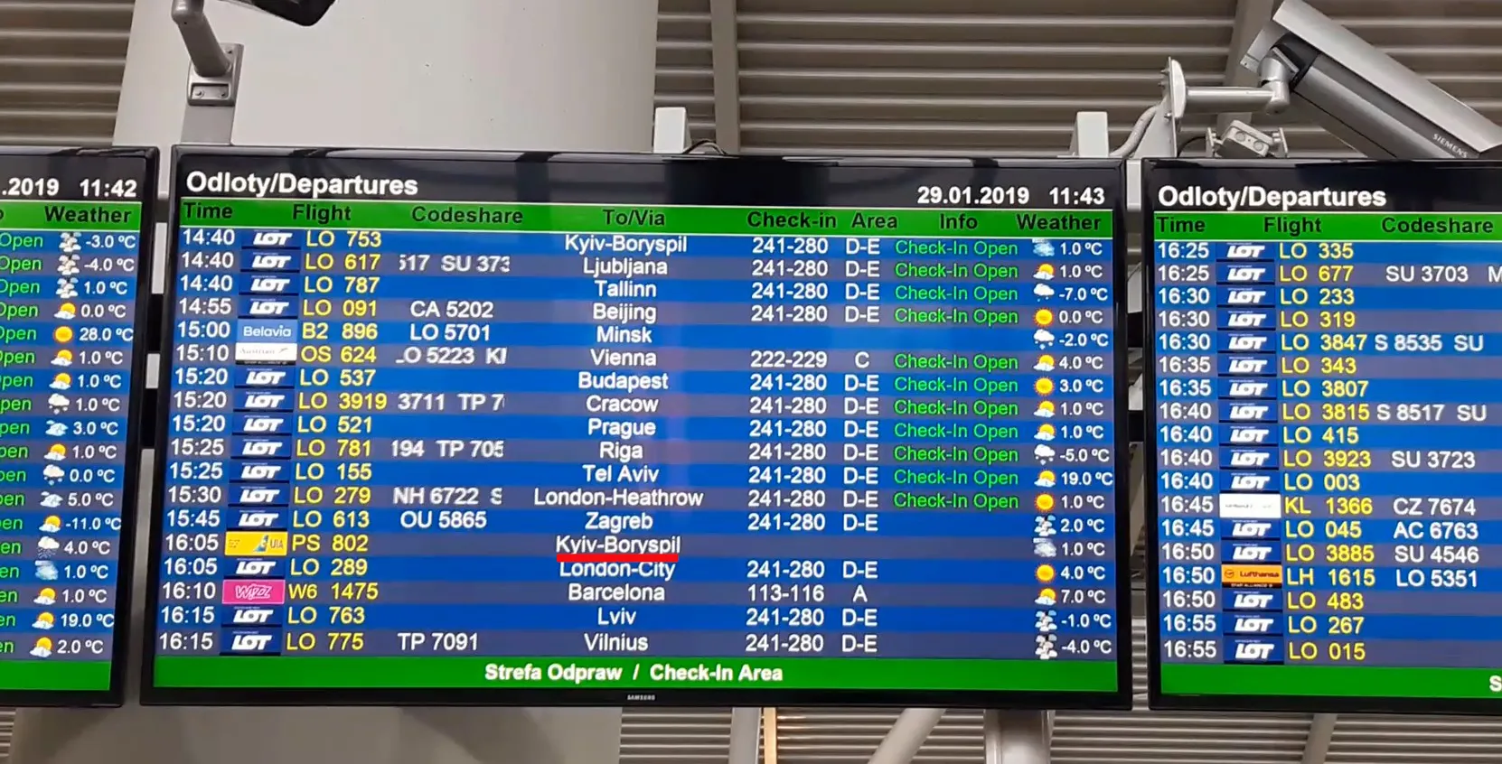 Аеропорти Польщі змінили транслітерацію Києва