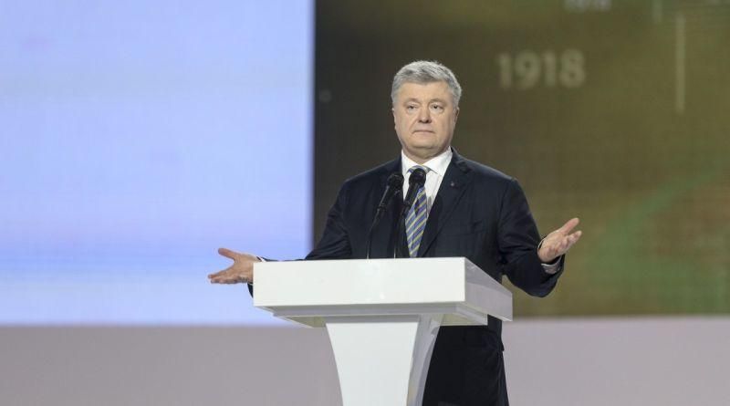 Луценко, Медведчук та кримінальні авторитети: які ще козирі у руках Порошенка - 3 лютого 2019 - Телеканал новин 24 Луценко, Медведчук та кримінальні авторитети: які ще козирі у руках Порошенка - 3 лютого 2019 - Телеканал новин 24